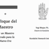el toque del maestro 1