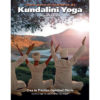 manual de sadhana portada libro