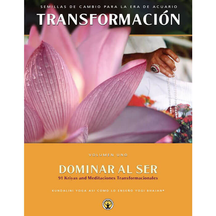 transformacion vol uno portada libro