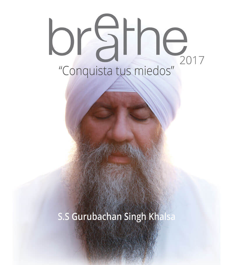 breathe2017